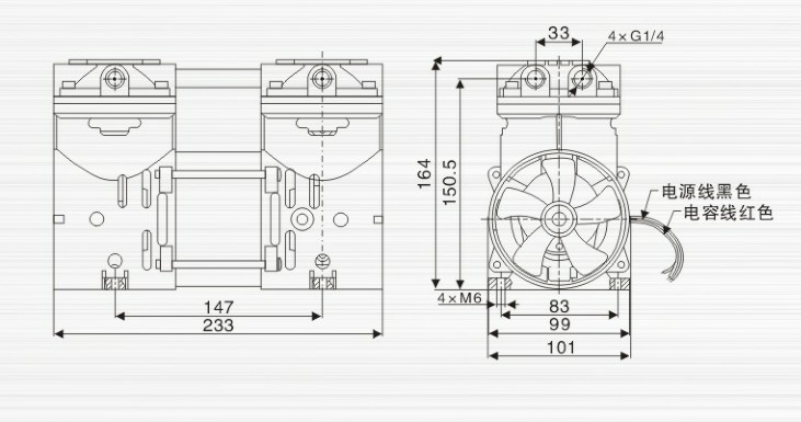 JP-80H冶具環保真空泵外觀尺寸圖